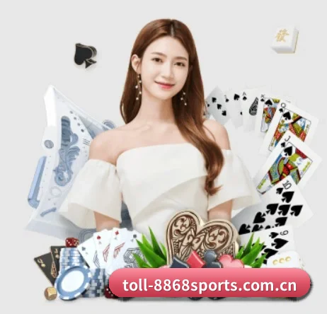 8868体育app登录入口的故事 - 体育资讯内容服务