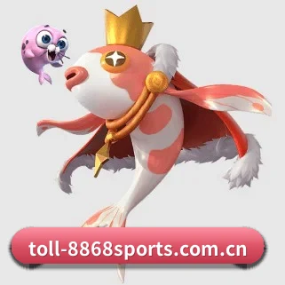 8868体育app登录入口 APP 界面