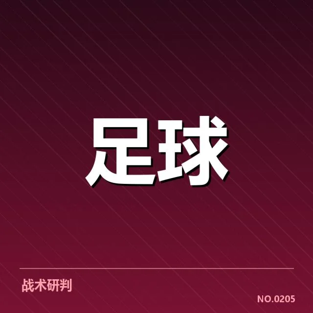 梅西进球总数突破:阿根廷传奇如何保持巅峰状态?
